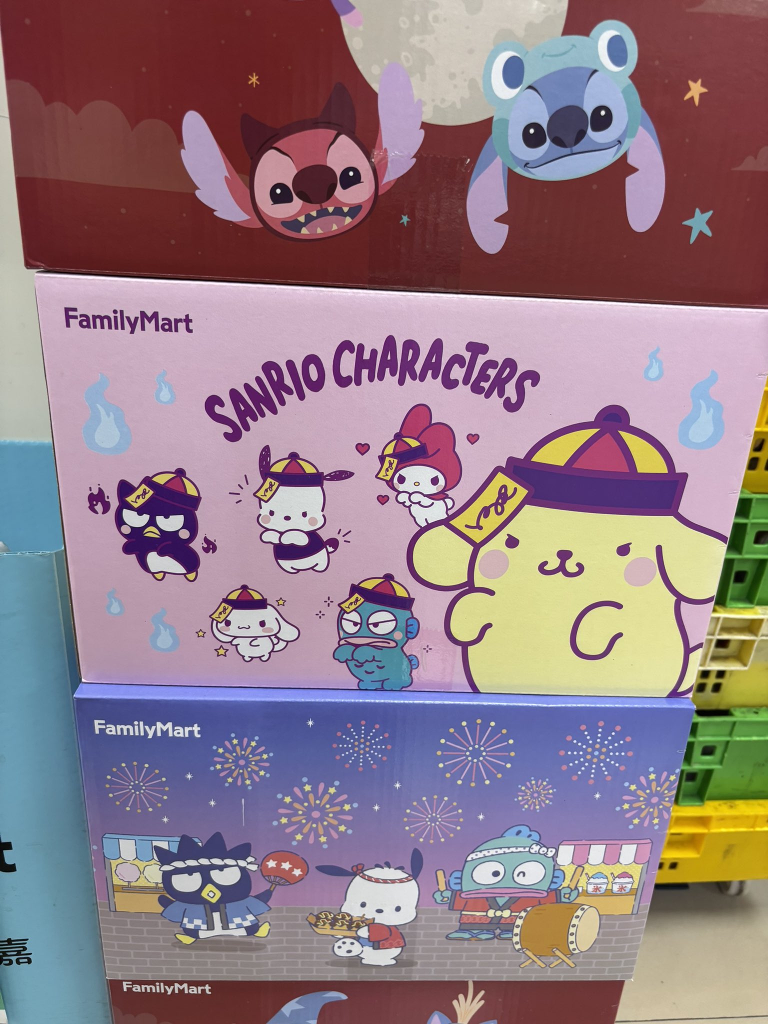 ハニフラ🍯🌻 (@CANDY00821) / X