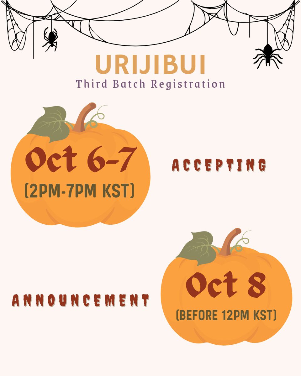 URIJIBUl's tweet image. [ 𝕬𝖓𝖓𝖔𝖚𝖓𝖈𝖊𝖒𝖊𝖓𝖙 ] Tomorrow, @URIJIBUl&apos;s gate shall open once again.. dare to join us? 👻