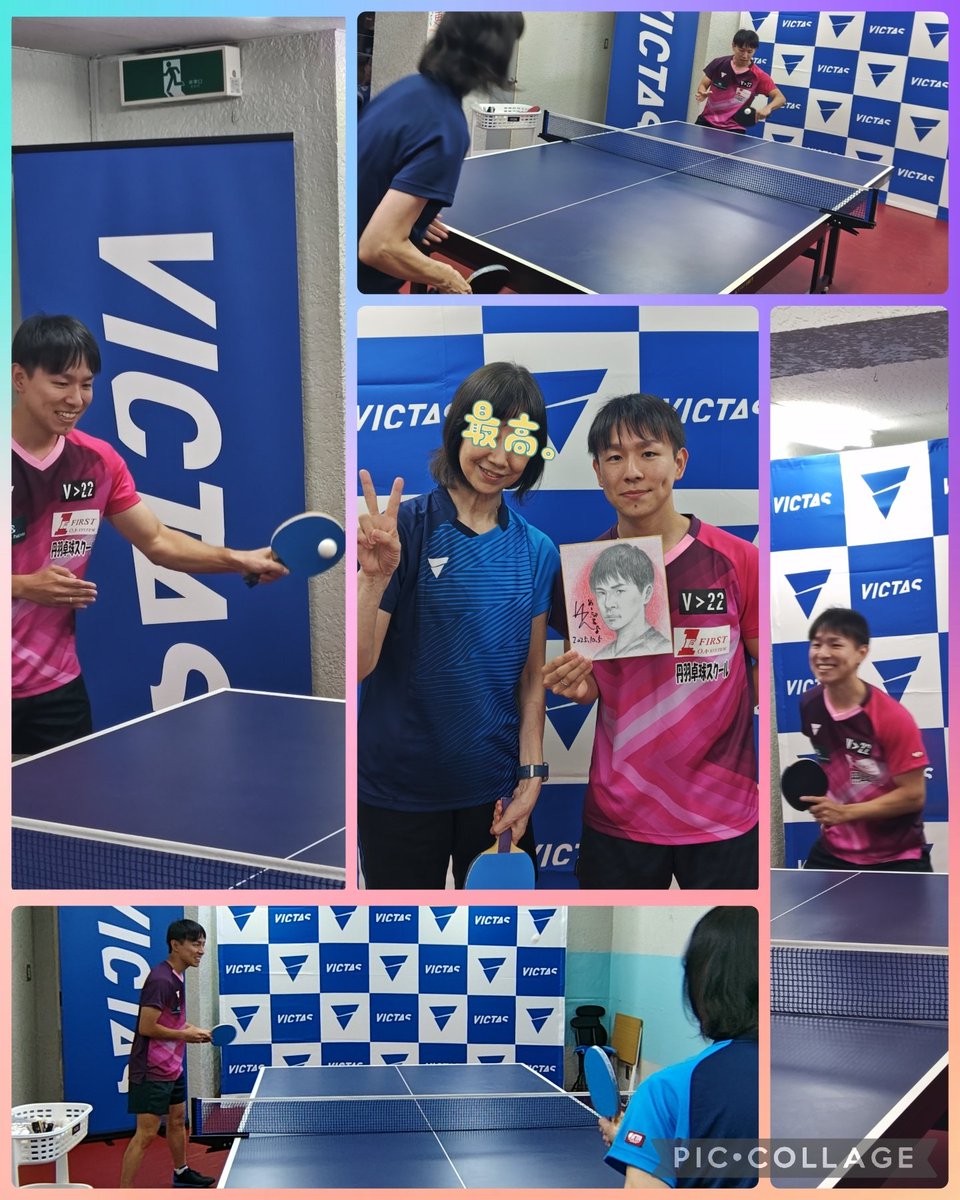 めーぷる♪(  ˙-˙  ) tweet media