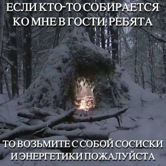 Nickro (@nickro666) on Twitter photo 