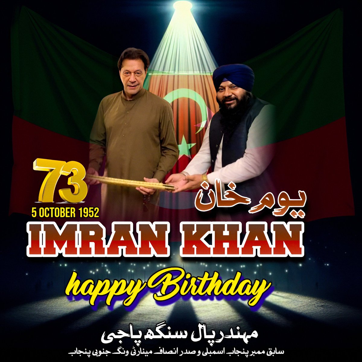 Orangzaib371's tweet photo. @cctouser https://t.co/t2SfydvnmN