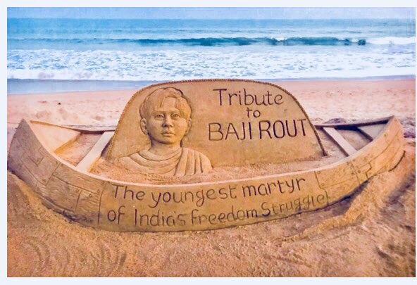 A heartfelt tribute to #BajiRout, the youngest martyr of India, on his birth anniversary. 🙏