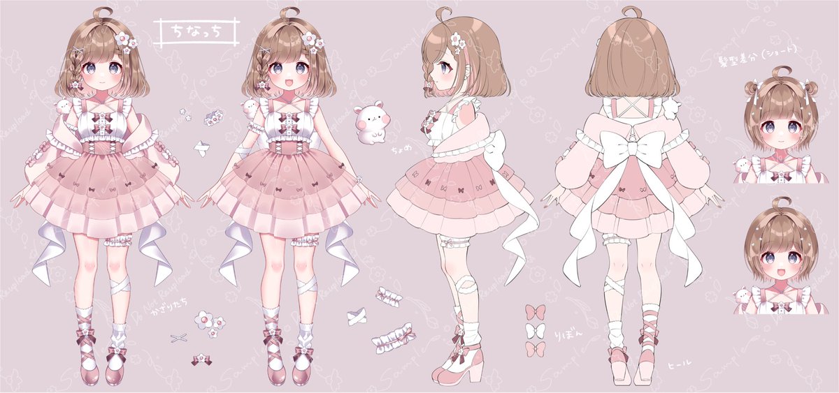 ちなっち🐹🍼 tweet media