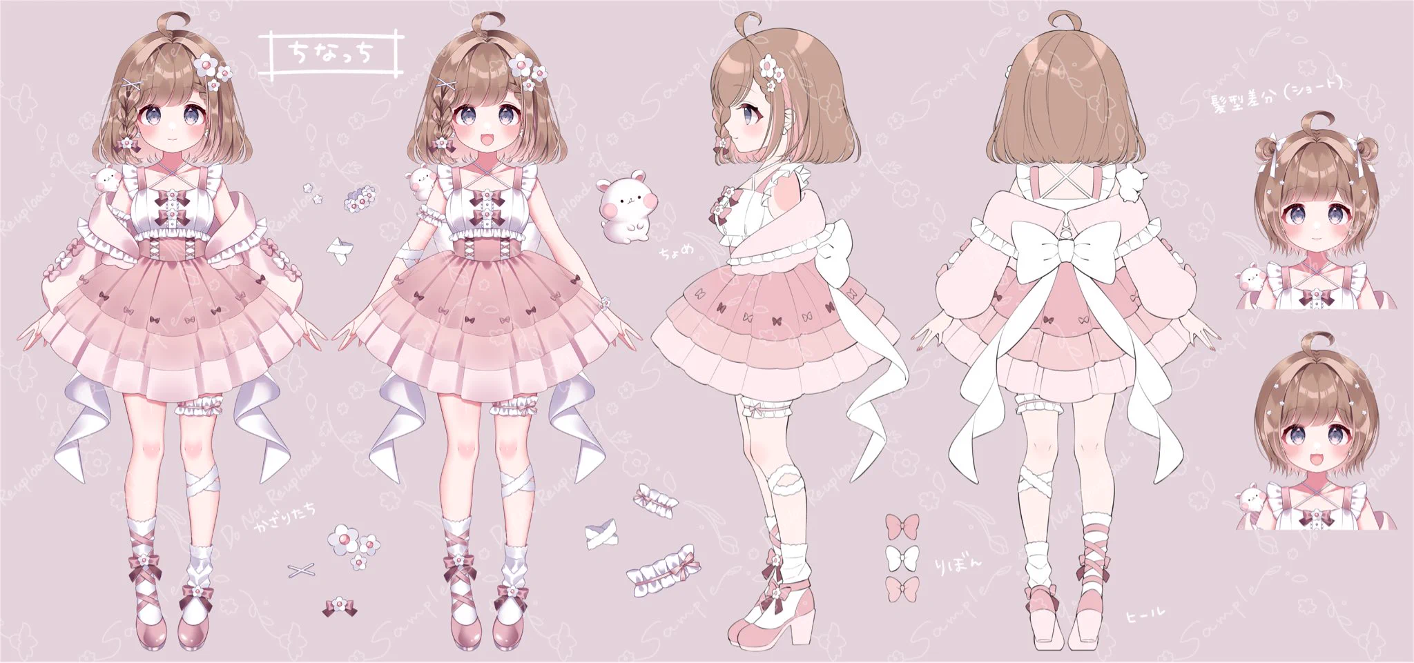 ちなっち🐹🍼 (@chinaagames) / X