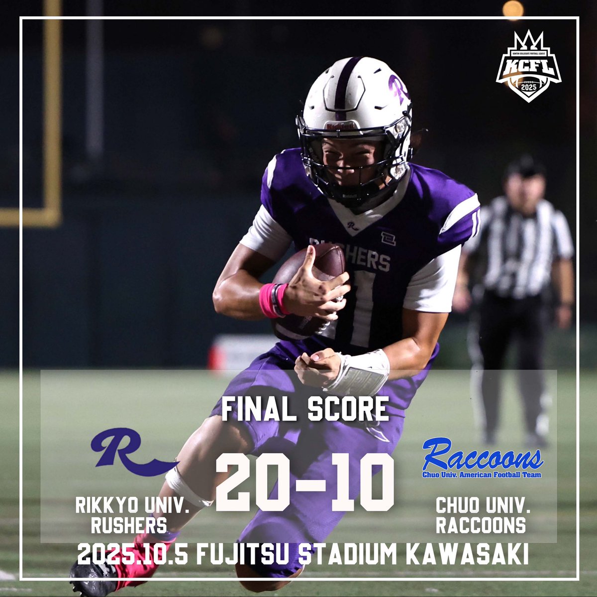 【入手困難 90年代現地購入】“アメフト名門”ノートルダム大学公式観戦クッション 入手困難 90年代現地購入】“アメフト名門”ノートルダム大学公式