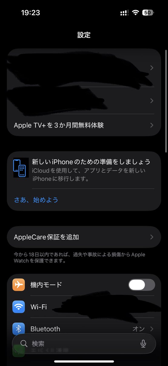 Gadget Kiyo tweet media