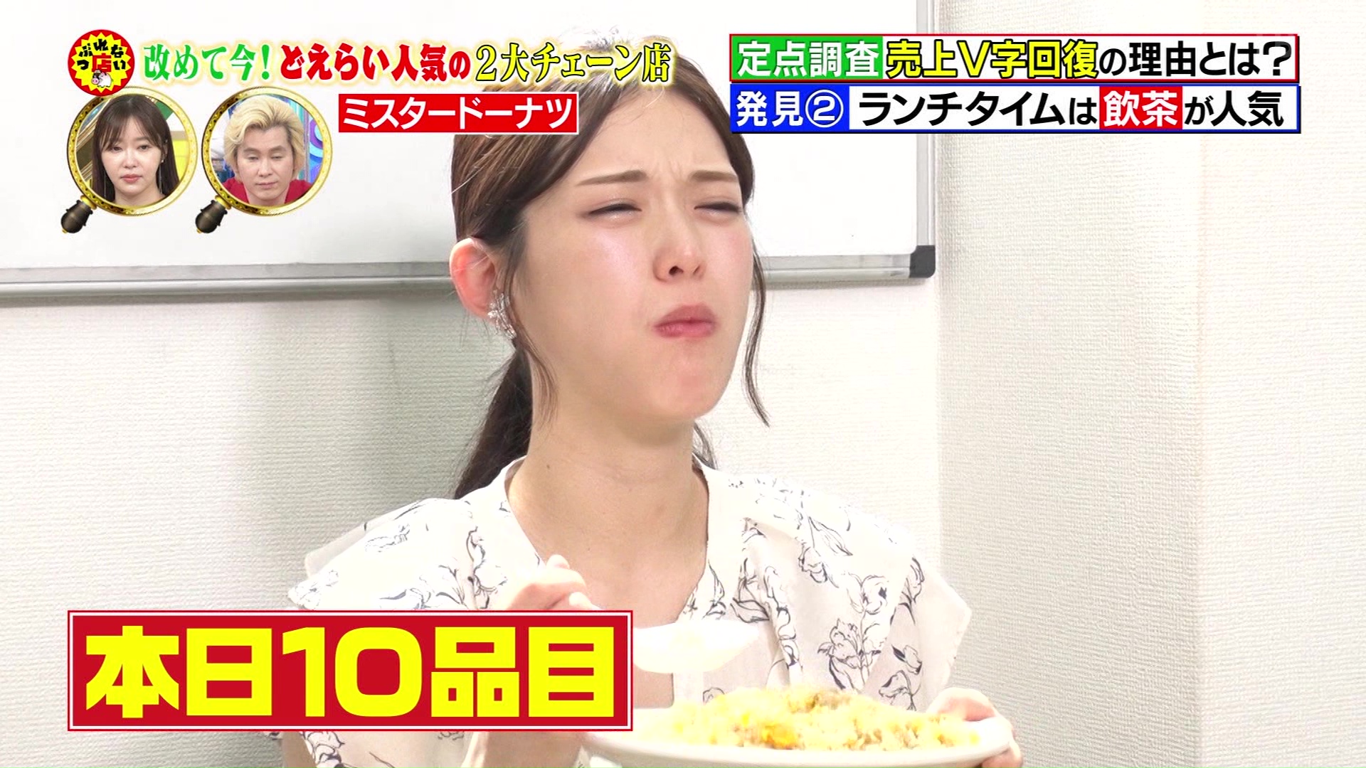 現在入手不可 松村沙友理 グッズまとめ売り 現在入手不可 松村沙友理