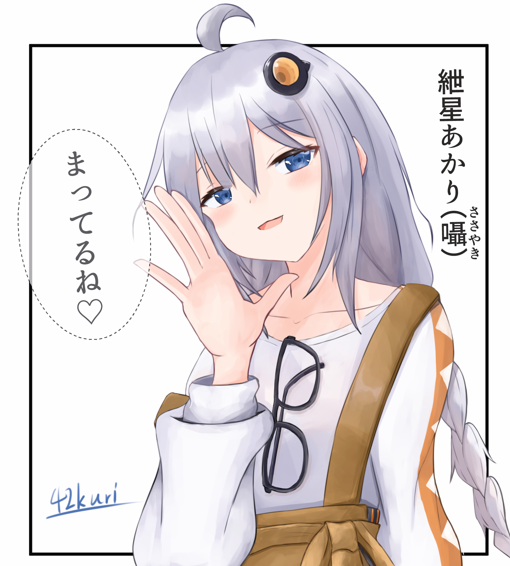 ぷぷ様 ぷぷ太 (@Melanie_tail) / X