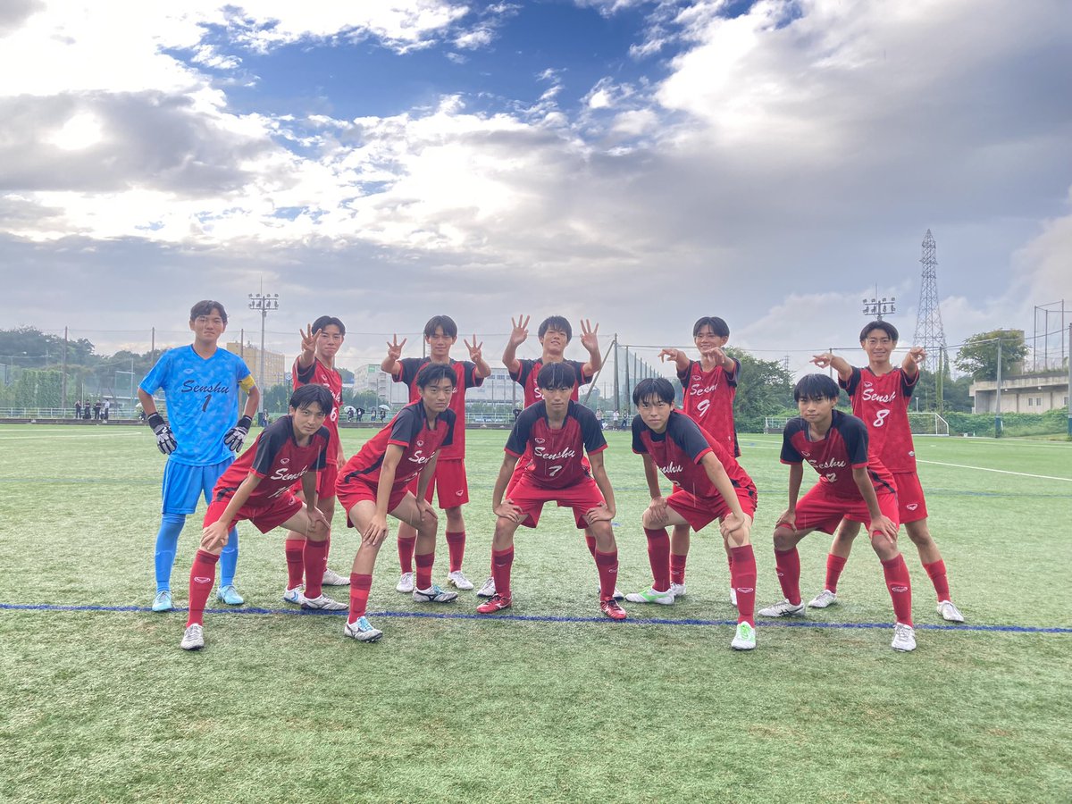 SENSHUFC's tweet photo. 10/1(水)T5リーグ第9節
VS修徳C 0-0

これにて3年生は引退となります。3年間たくさんの応援本当にありがとうございました🙇‍♀️
そして今まで支えてくださった先生方、ご家族のみなさん、本当にありがとうございました。
これからの新チームにもたくさんの応援宜しくお願いします🙌🏻 https://t.co/6UFuePjrgQ