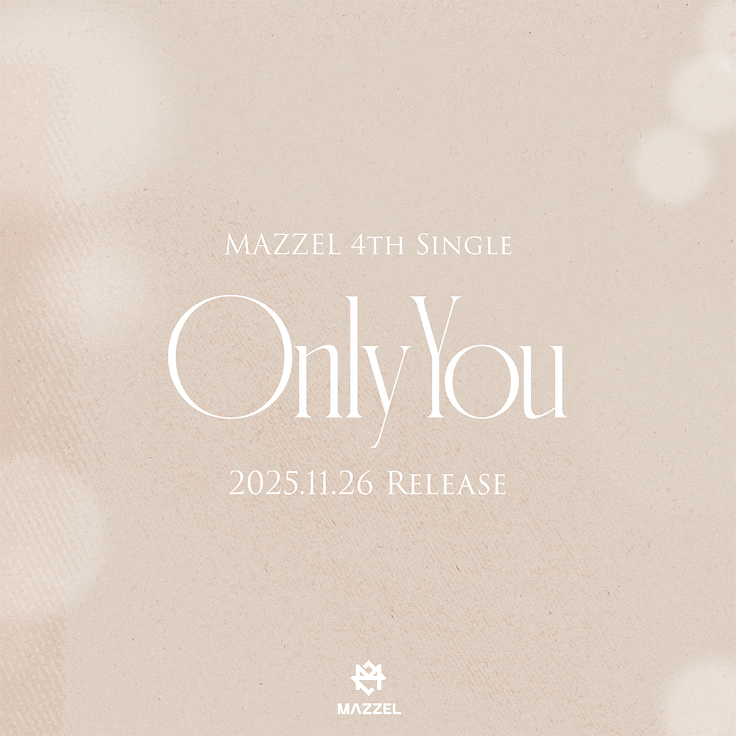 MAZZEL シリアル付き Amazon.co.jp: 【限定特典付き3形態セット】 MAZZEL Royal