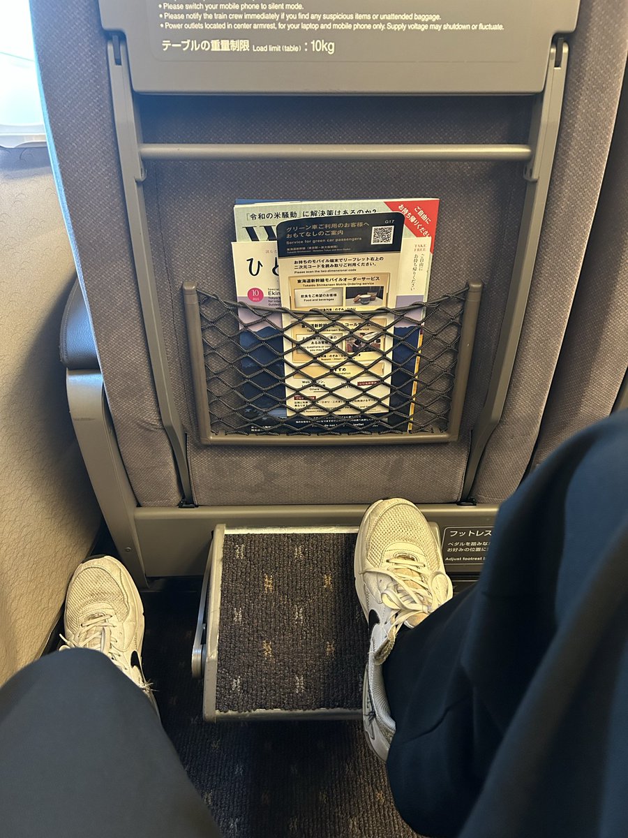 dosjock's tweet photo. ��征楽しかった。めっちゃボコってきたw 移動はグリーン車でもちろん奴隷の財布からw https://t.co/1CLtVyrz4T
