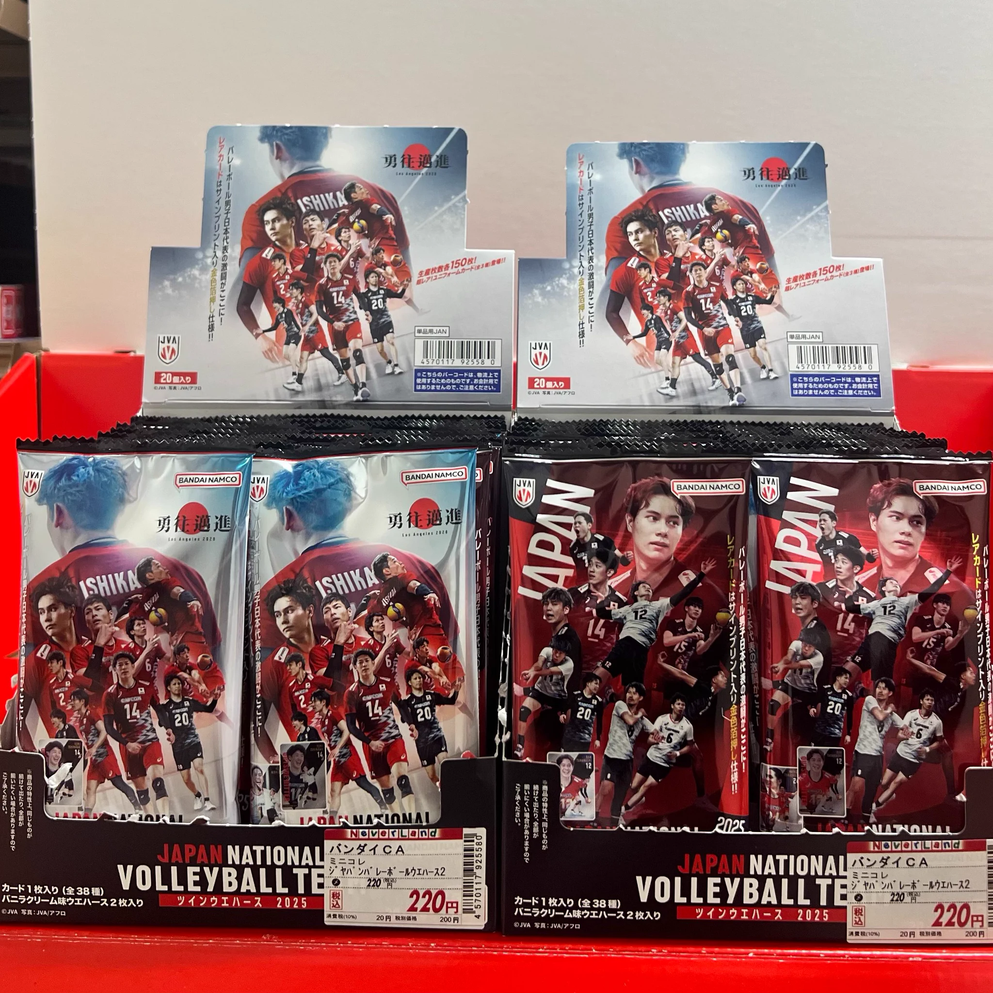 エディオン 京都河原町本店【公式】 على X: 