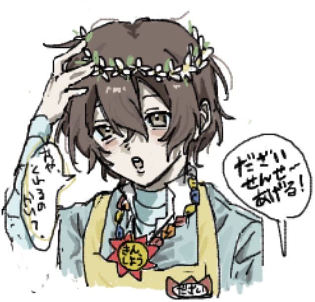 絵チャありがとうございました〜！🤍