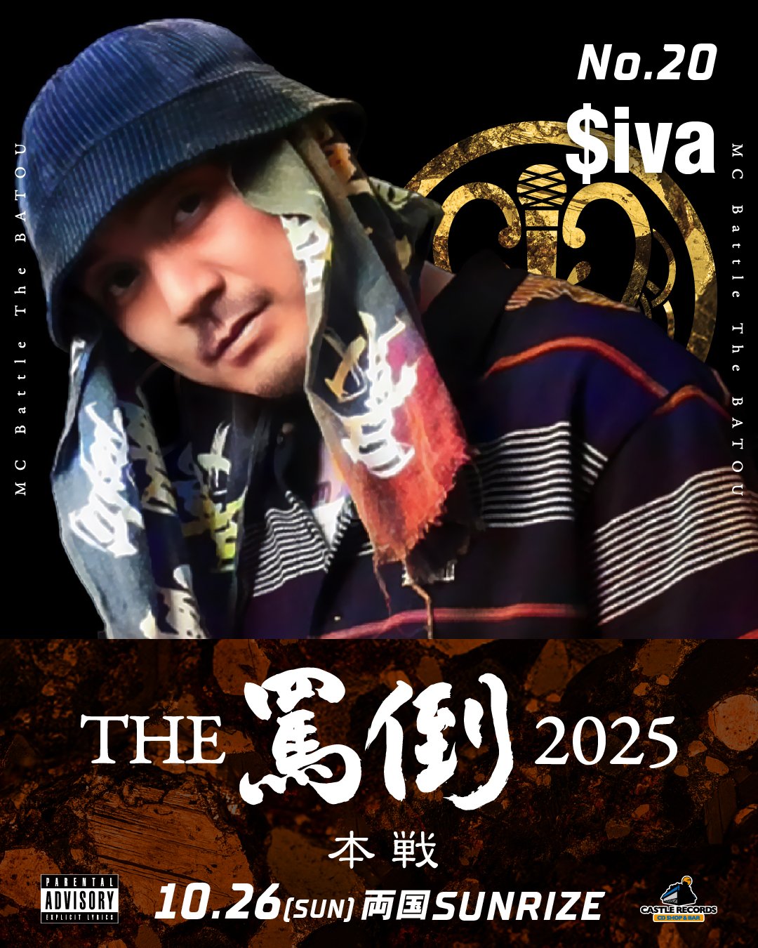 りんご傾奇者 りんご🍎❖ on X: 