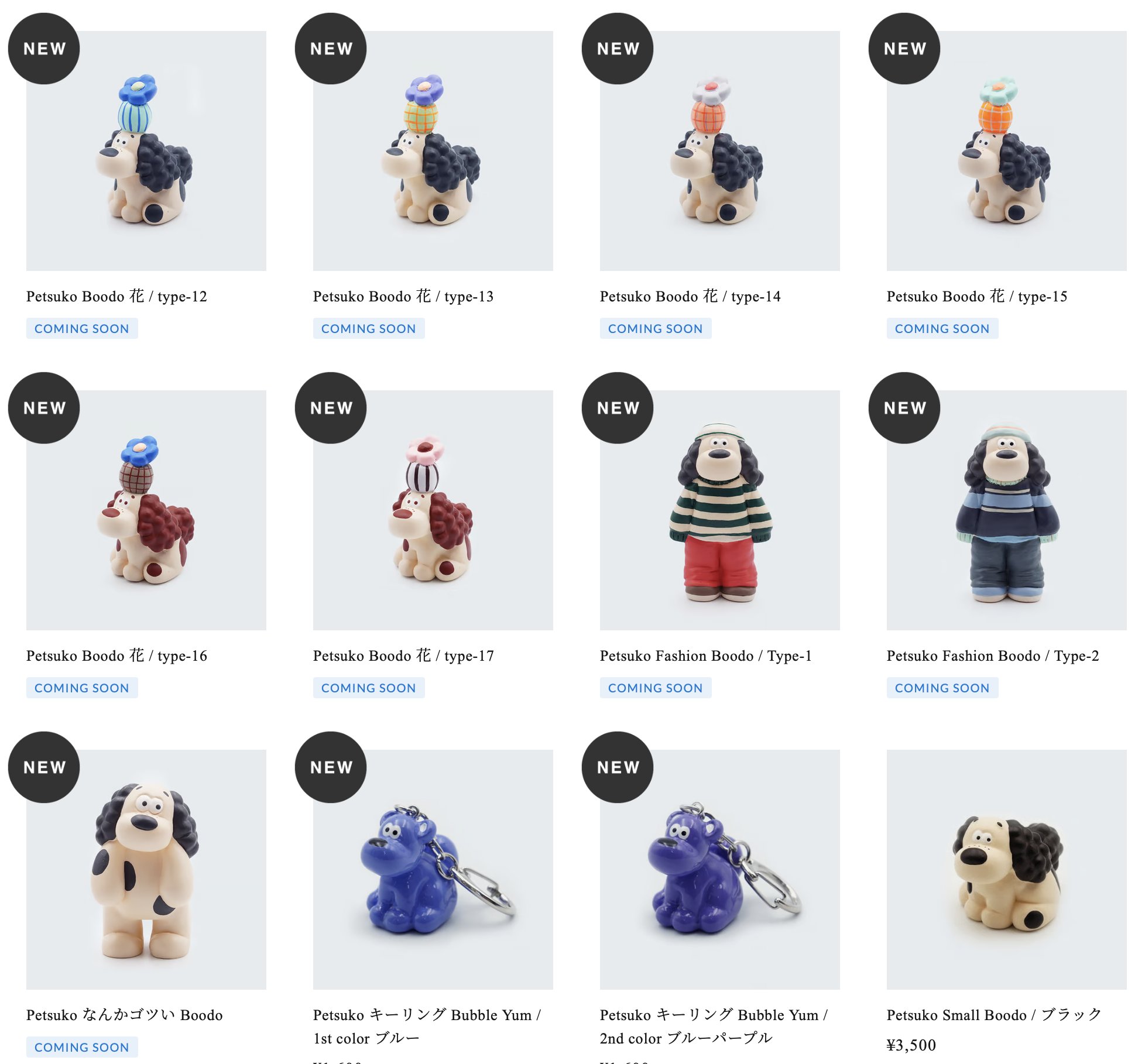 おぼろげページ おぼろ げ / 絵を描いている人間です🐻 (@OboroGe_ekaki) / X