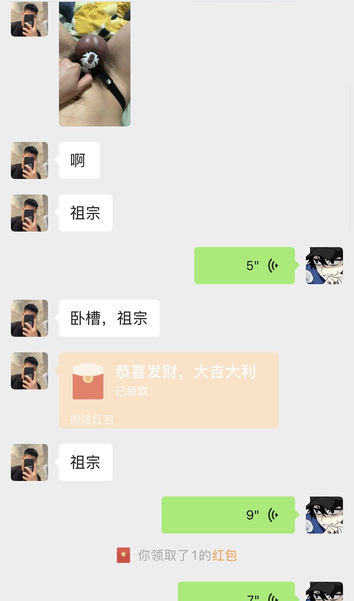 胖胖鱼 tweet media