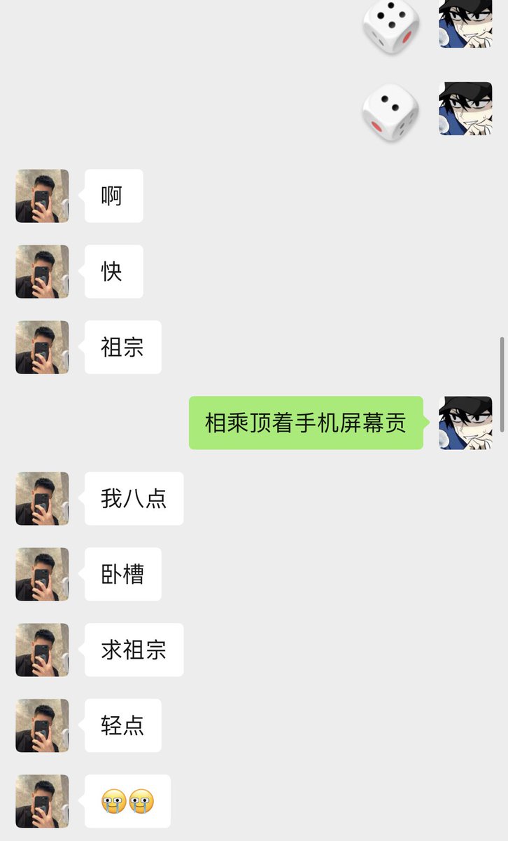 胖胖鱼 tweet media