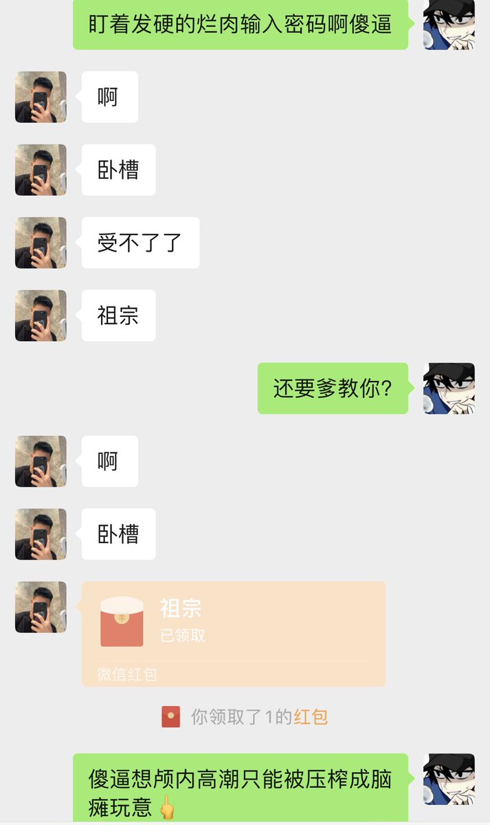 胖胖鱼 tweet media