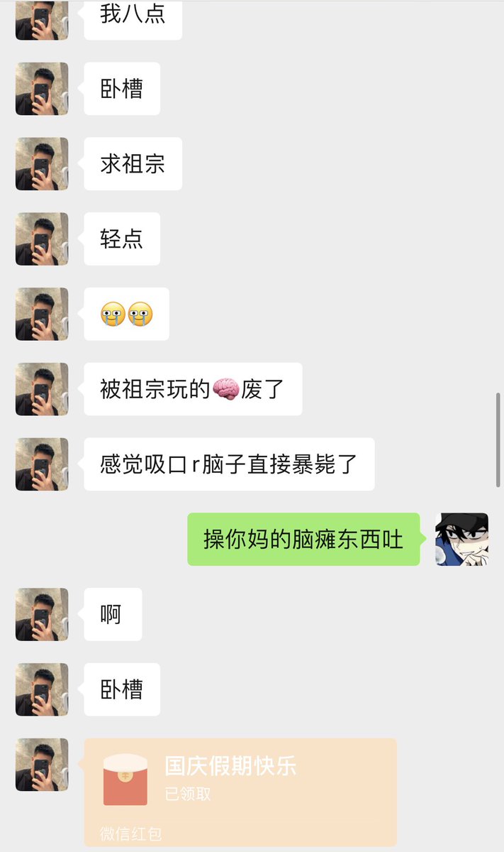 胖胖鱼 tweet media