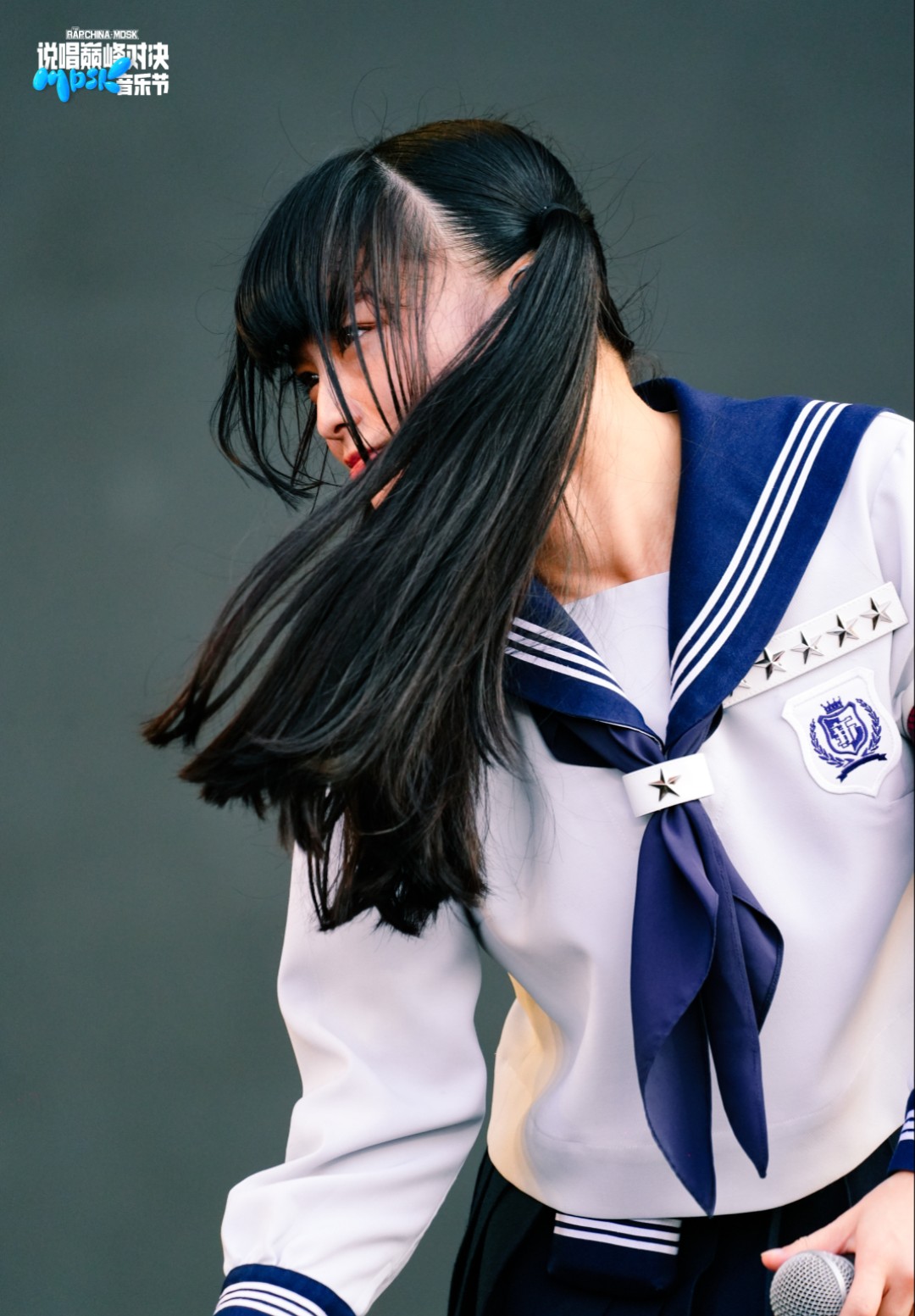 新しい学校のリーダーズ - Search / X