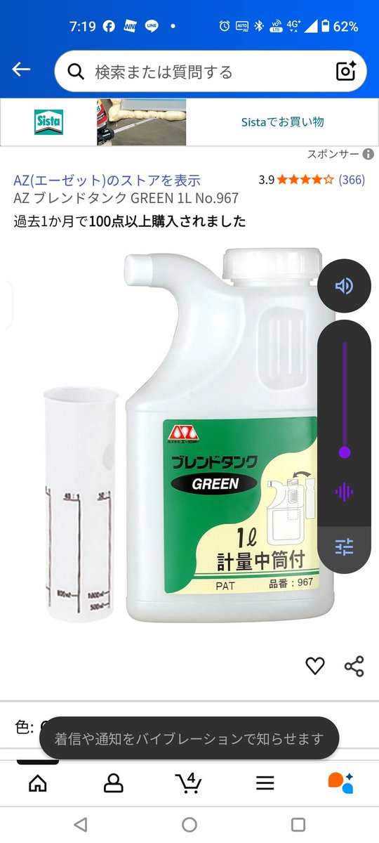 LutMe's tweet photo. あぁ、なぜこのキャップをガソリンタンク内に落とすのかな…
おかげで、ガソリン抜いてからの水没復活スタイル、人生で初めてやった https://t.co/OeNf87J249