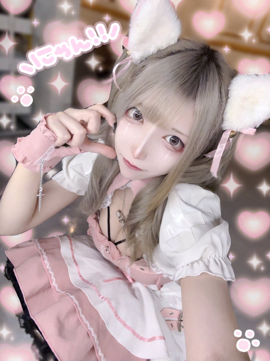 にゃんって良い子にするから、愛して
 #PPGHalloween2025