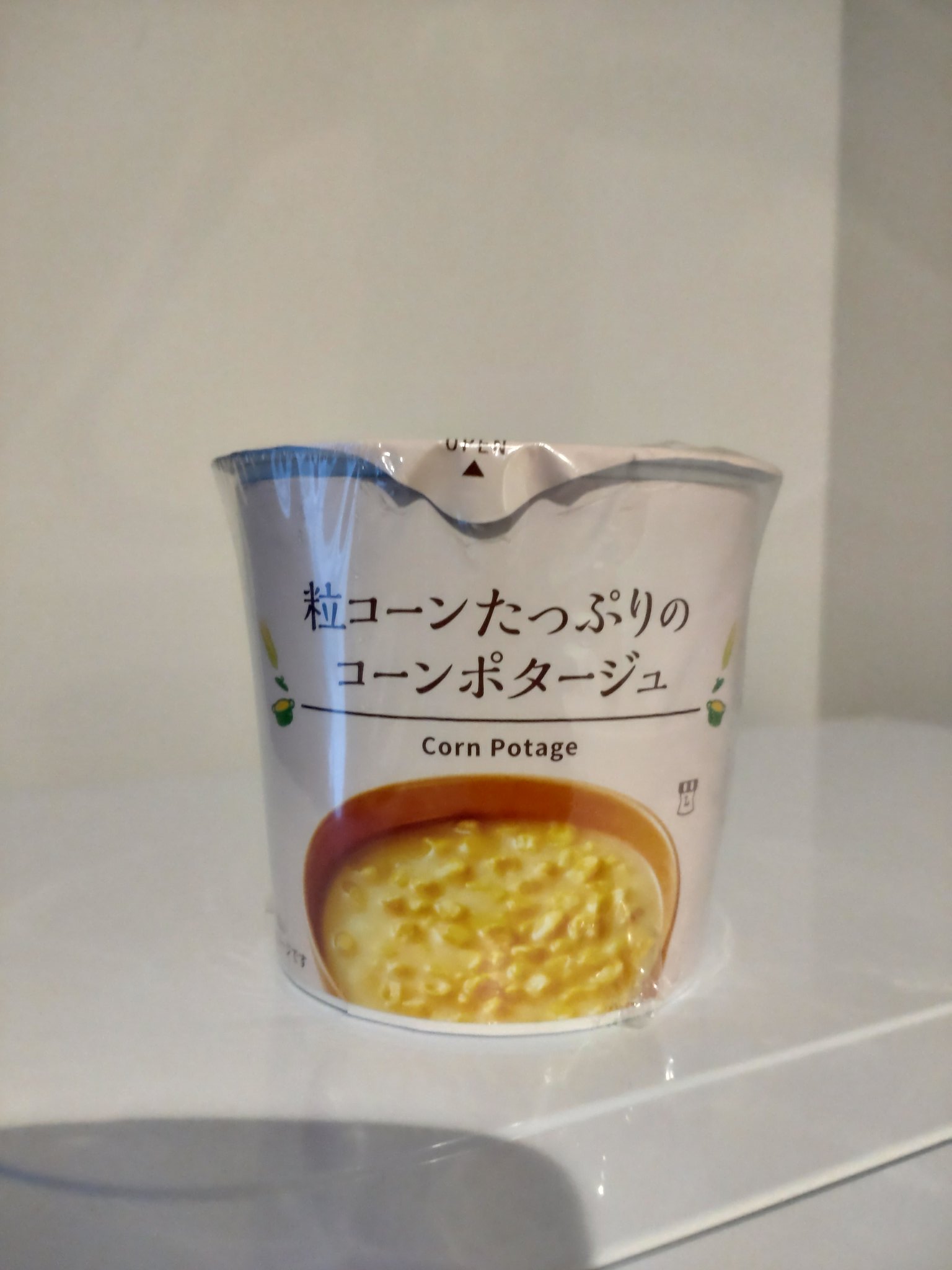 あんころもち (@ankoromochi_15) / X