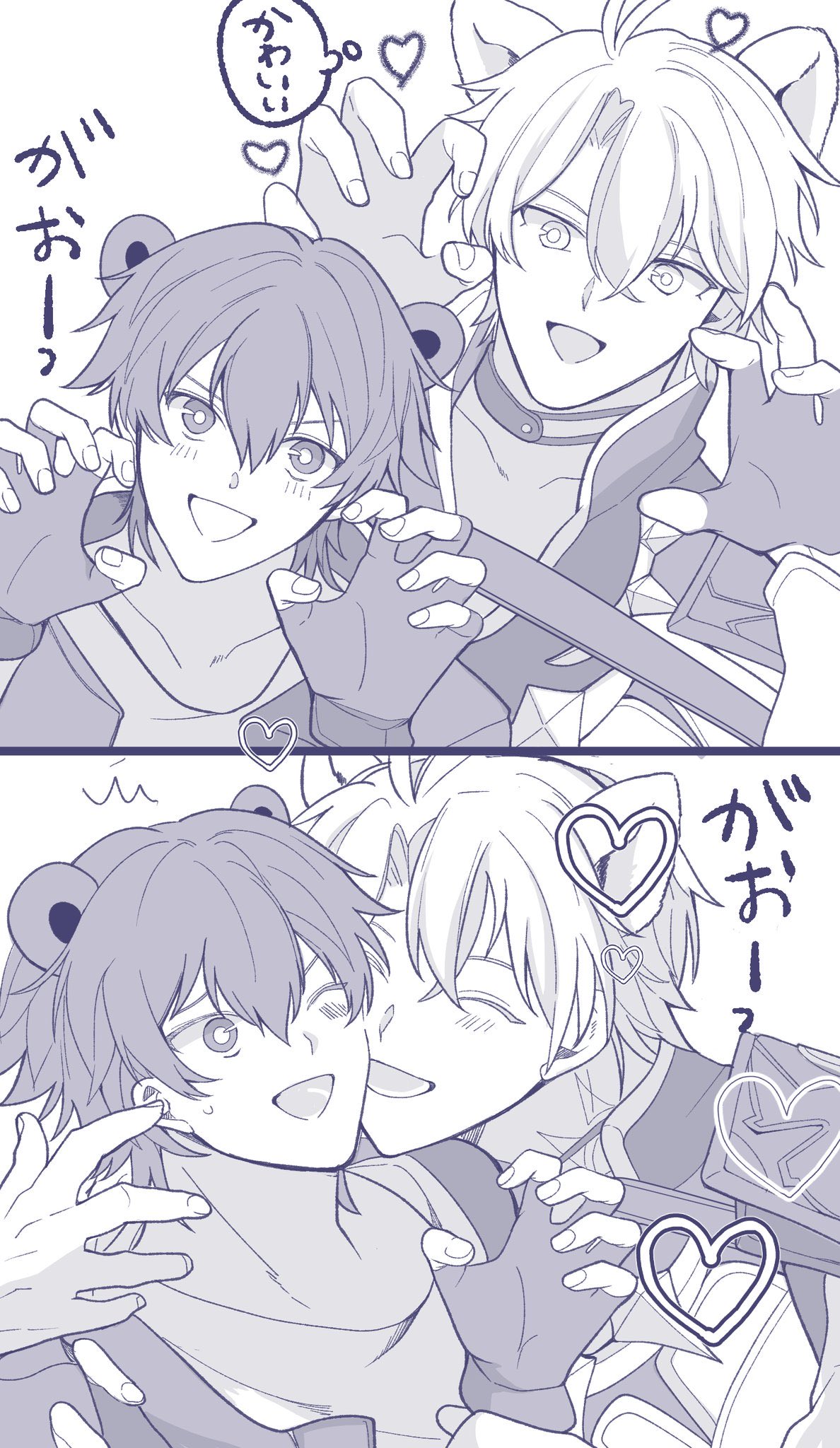 shii♡フォロ割おまとめ割様♡ありがとうございます♡ いより🌊🎴 on X: 