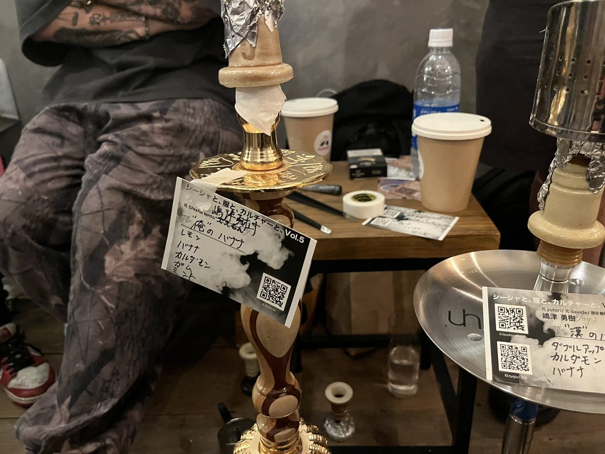 sensedori's tweet photo. シーシャと服とカルチャーと行ってきました！プレイヤーのクオリティ高過ぎてこのフレーバーでこの味出すの！？ダークリーフの解像度高くね？と驚きの連続でした！JSEの可能性を再認識させられたのでAVESTAさんのマウピ買いました、入信します https://t.co/FAVAX4OpM3