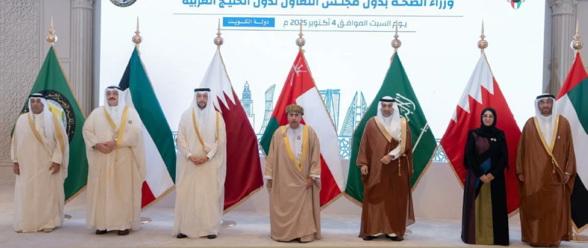 📍بقيادة سعادة وزير الصحة العامة، قطر تشارك في اجتماعات وزراء الصحة الخليجيين بالكويت، حيث تمت مناقشة تحديث الاستراتيجية الصحية الخليجية 2026-2030، ومكافحة المخدرات، وتوحيد إجراءات التصنيف والتسجيل للتخصصات الصحية.
#Qatar #GCC #الصحة_الخليجية