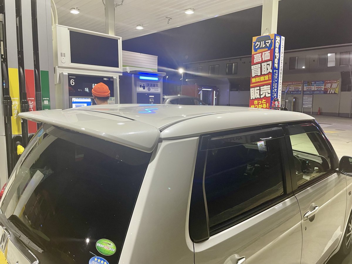 【やっさん】 やっさん (@yassan1020) / Posts / X