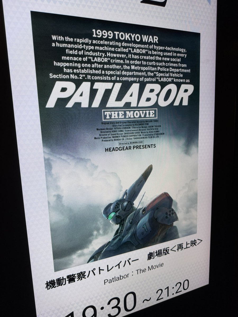haraQ2dx's tweet photo. いってきます！ https://t.co/TLNDoin8QW