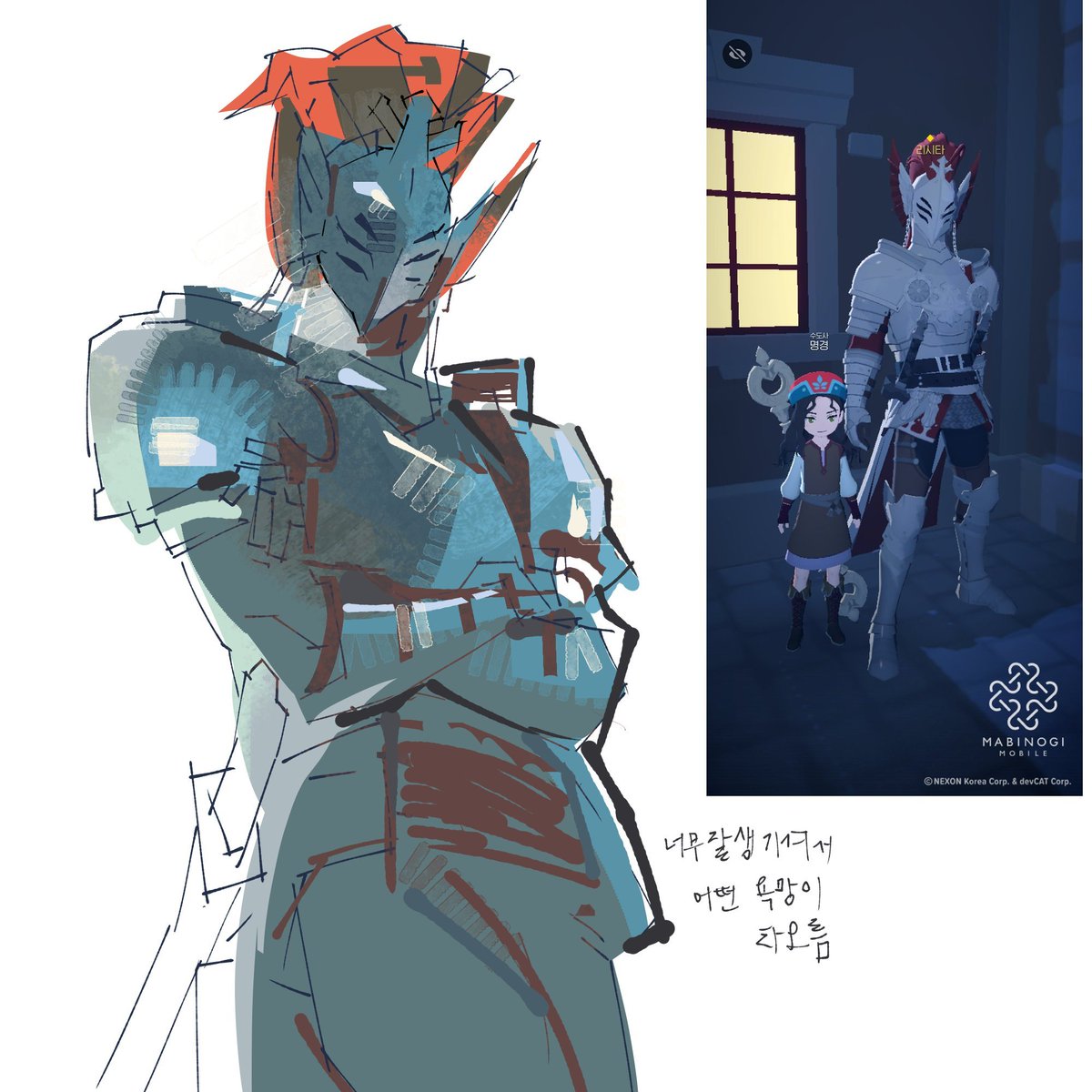 gonewithmind's tweet image. 리시타 드림