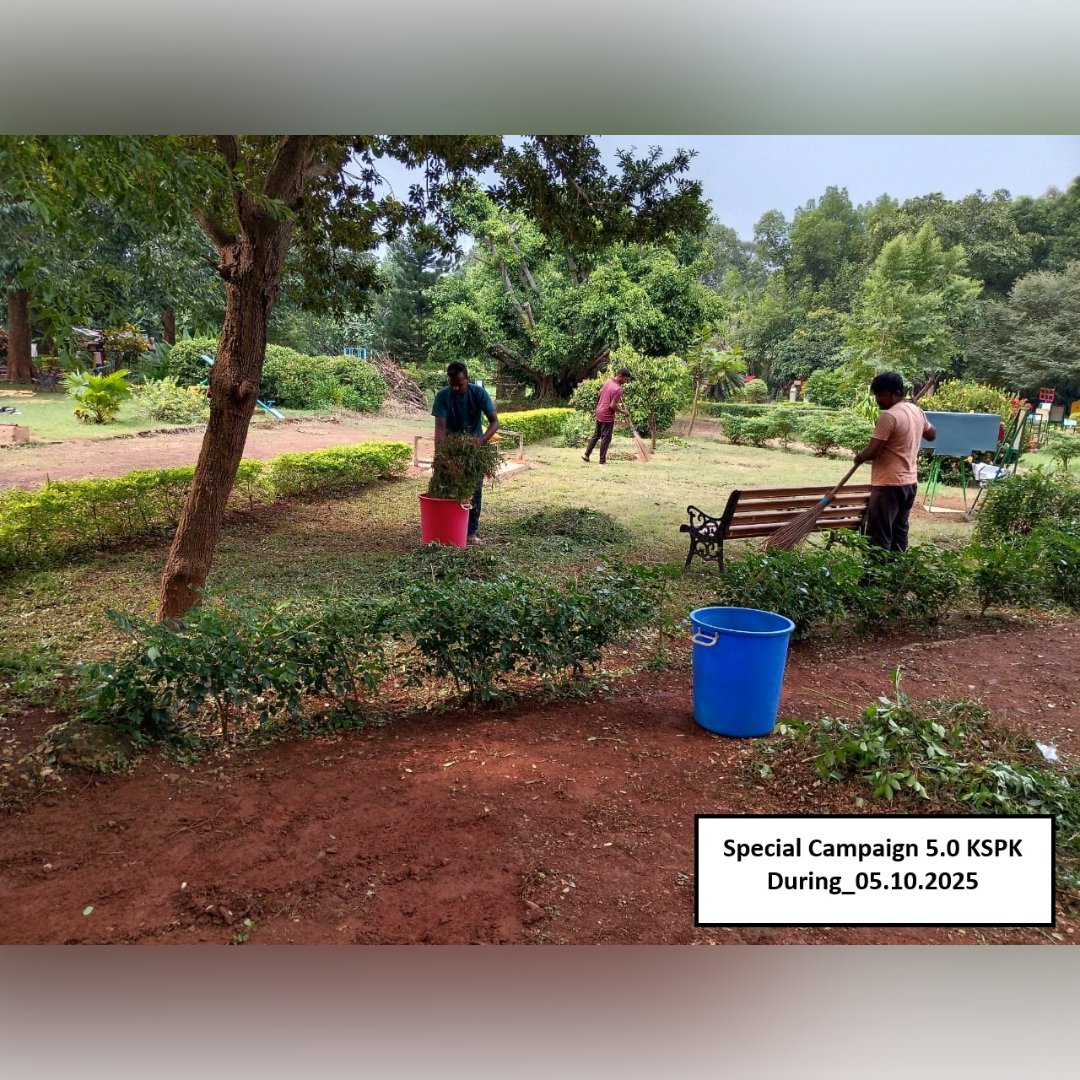 FunScienceDkl's tweet image. As a part of #SpecialCampaign5: @FunScienceDkl, a unit of @ncsmgoi, @MinOfCultureGoI organised a Special Cleanliness Drive at Kapilas Science Park, Kapilas today.
#kapilas #SwachhBharatAbhiyan #SwachhBharat #swachhbharatmission #dhenkanal