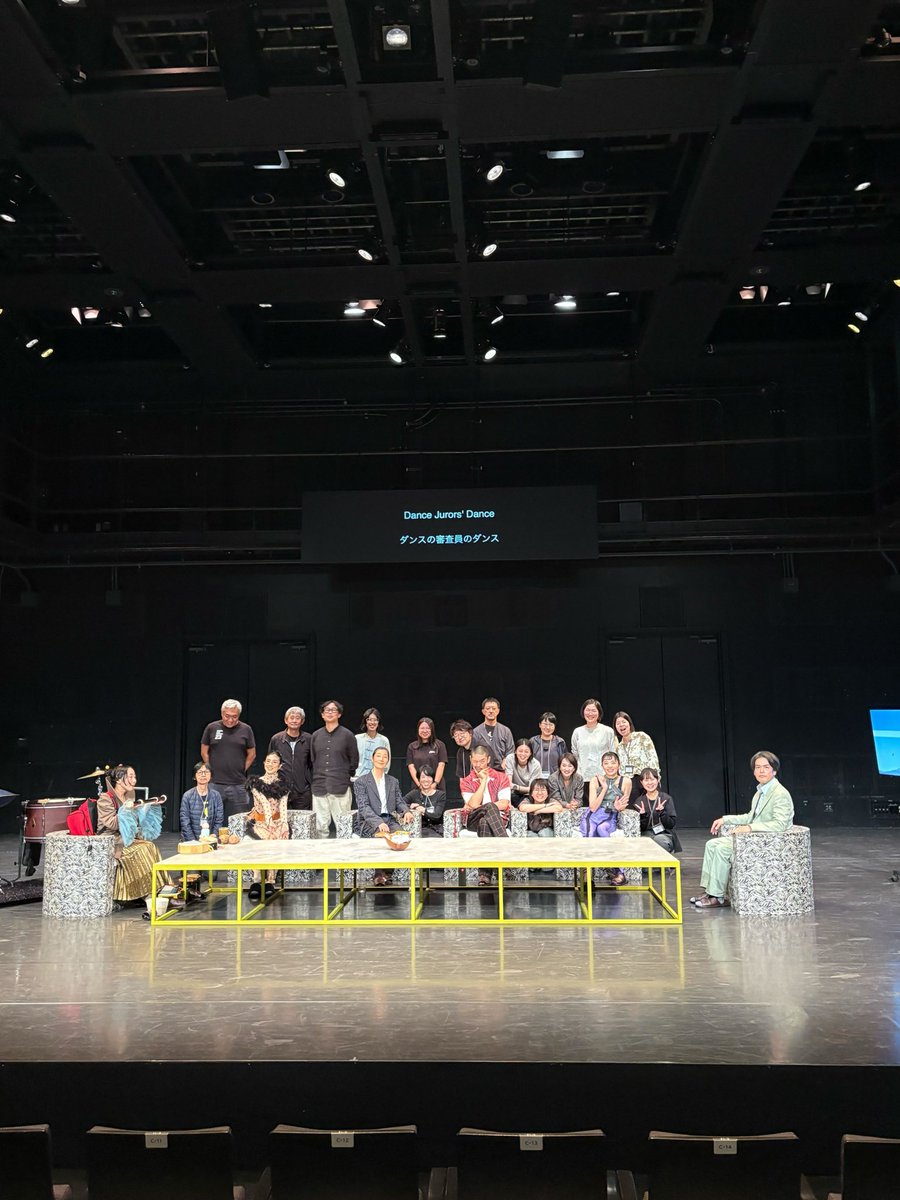 ☄️千穐楽を迎えました☄️

岡田利規
ダンス作品兼演劇作品『ダンスの審査員のダンス』
東京公演千穐楽が無事終了いたしました👏
ご来場いただいた皆さま、関心を寄せてくださった皆さま、ありがとうございました。

このあと、高知、長野、福岡をまわります！
お楽しみに⭐️

#秋の隕石