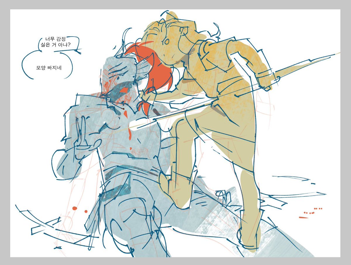 gonewithmind's tweet image. 리시타 드림