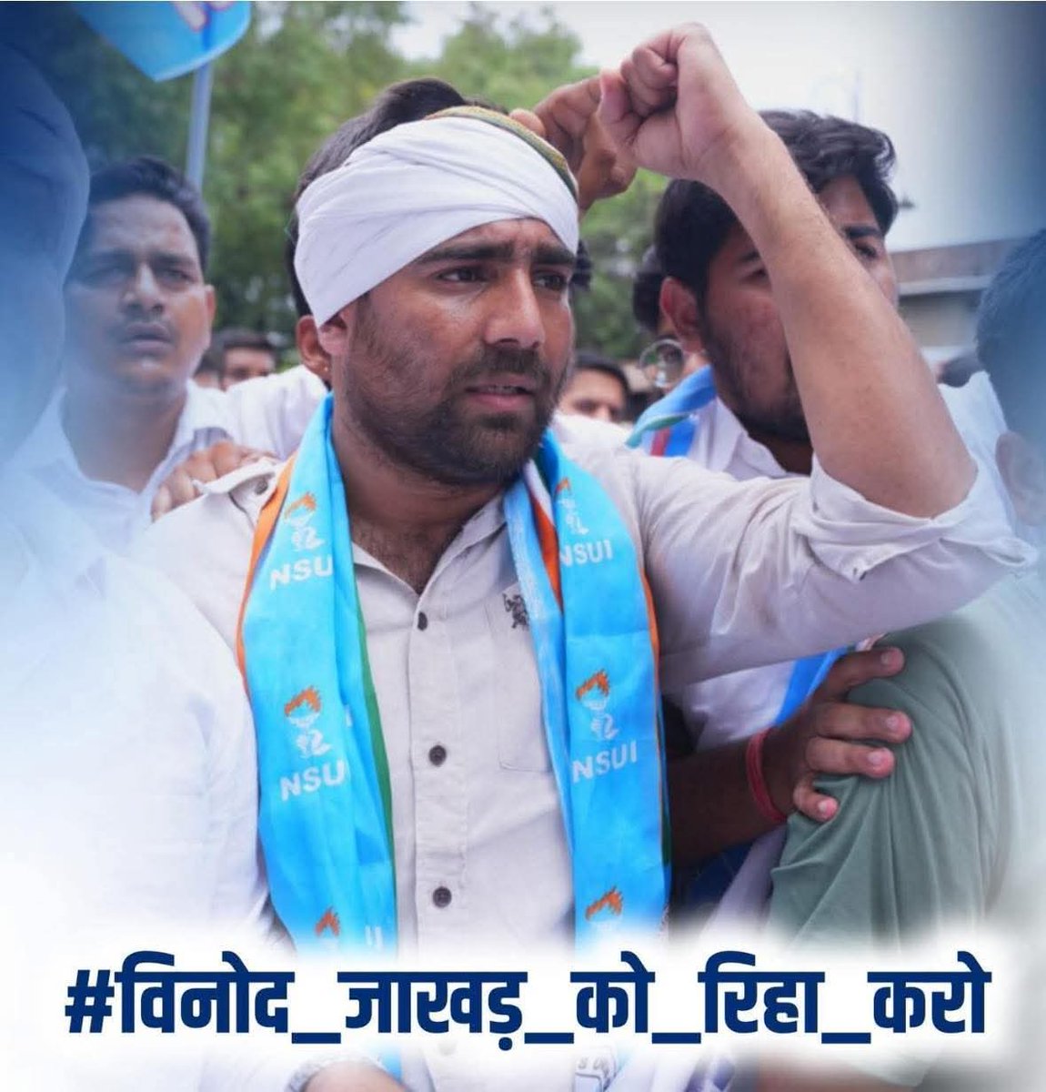 AzadBharat19's tweet photo. राजस्थान NSUI प्रदेशाध्यक्ष श्री @VinodJakharIN समेत छात्र नेताओं को अन्याय के खिलाफ आवाज उठाने पर गंभीर धाराओं में गिरफ्तार करना निंदनीय है। 

भाजपा सरकार लाठियों एवं जेल से डराना, धमकाना चाहती है, पर लोकतंत्र की रक्षा करने वाले छात्र पीछे नहीं हटेंगे।

#विनोद_जाखड़_को_रिहा_करो https://t.co/6nXmdRl8i6