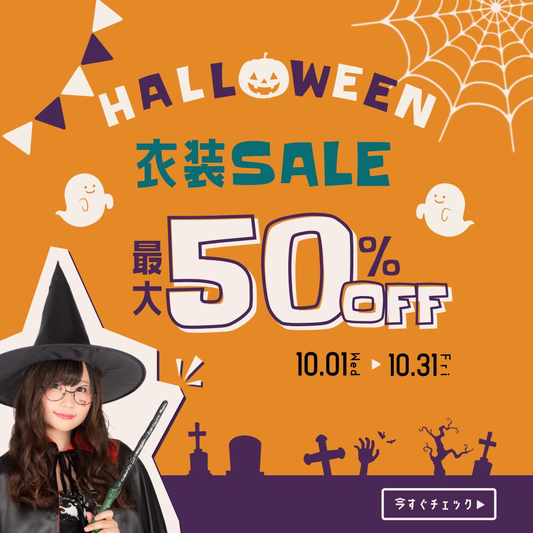 tousitu_de's tweet photo. アドバイスいただいて修正！ https://t.co/9Whagq9wQD