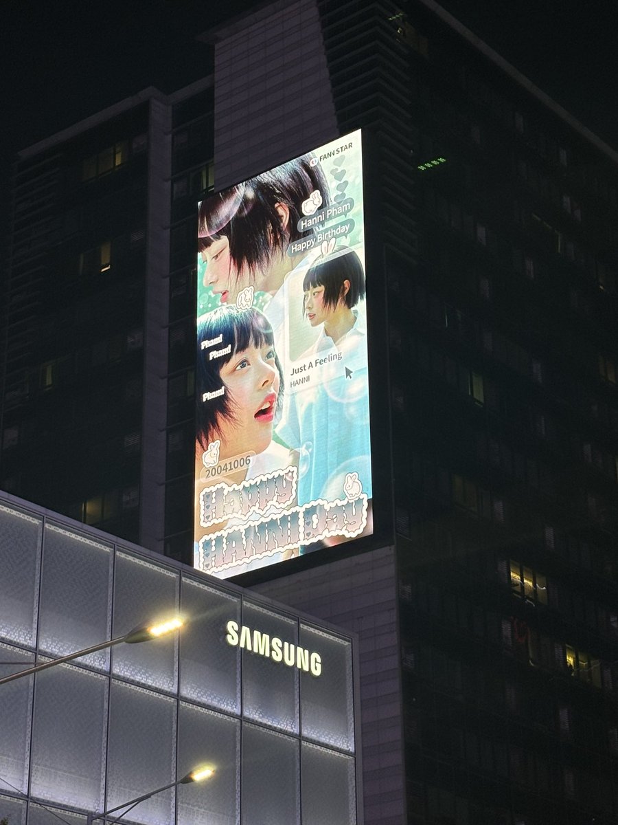 mikaandNJZ's tweet image. センイル広告！！
可愛すぎるハニちゃん💞