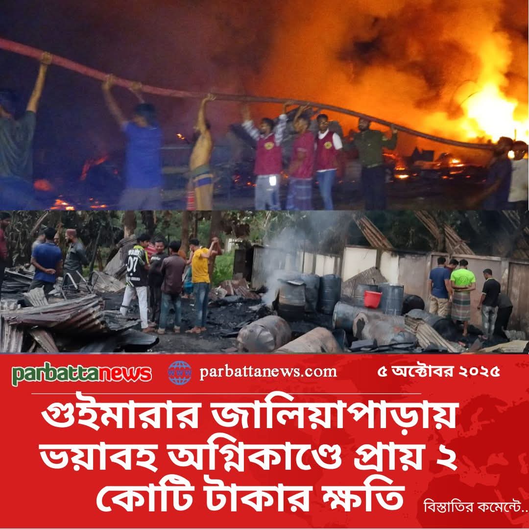 The Silenced Voices of CHT tweet media