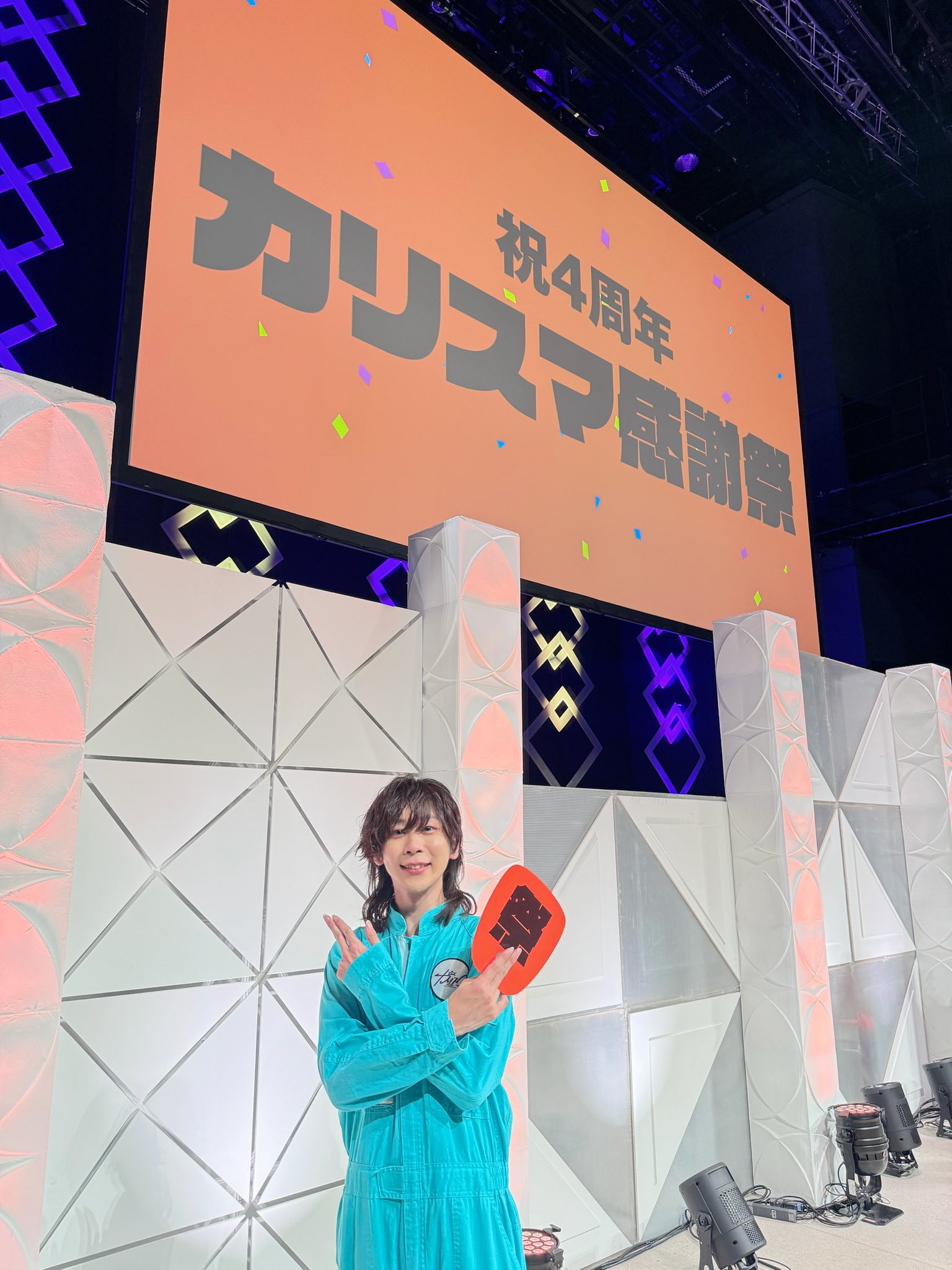 ニコ（感謝） 公式】パーマンショップ-ニコボイス AC100V 人感センサー 赤