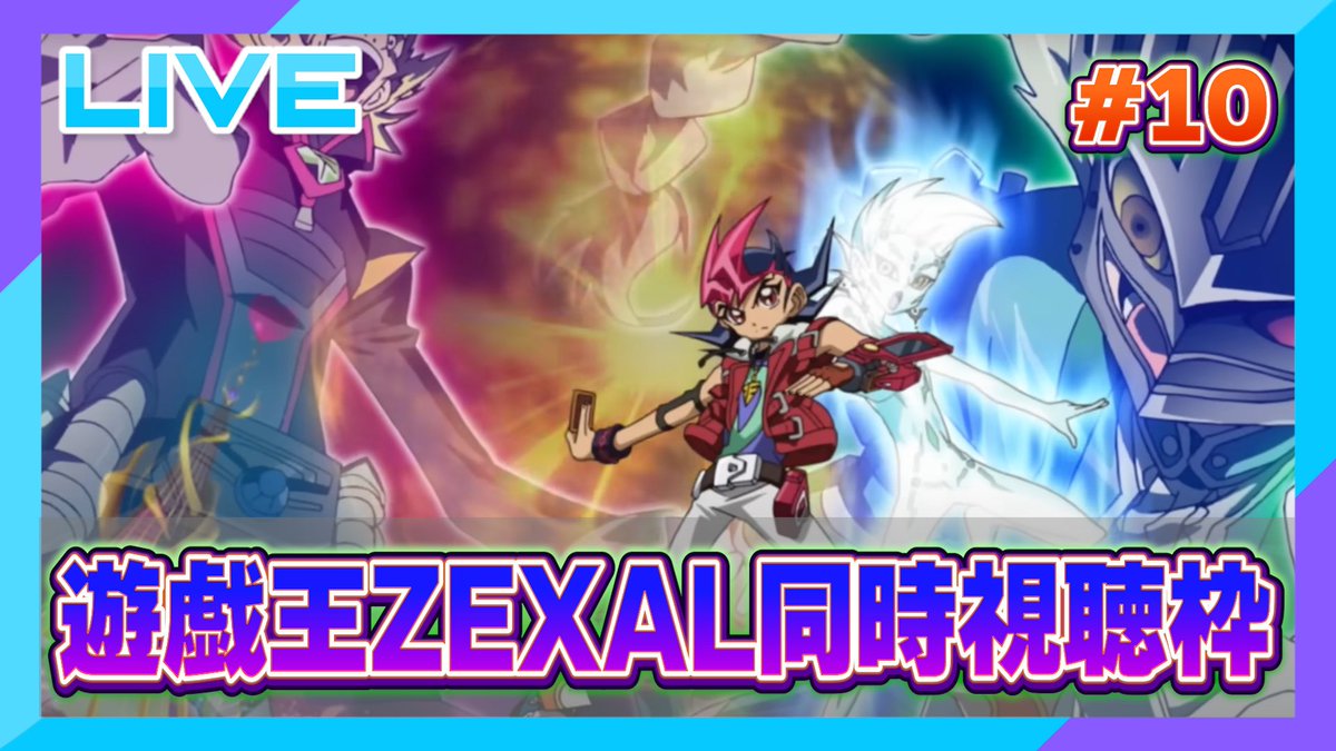 遊戯王 - みっちゃん専用　3P 耳栓 on X: 