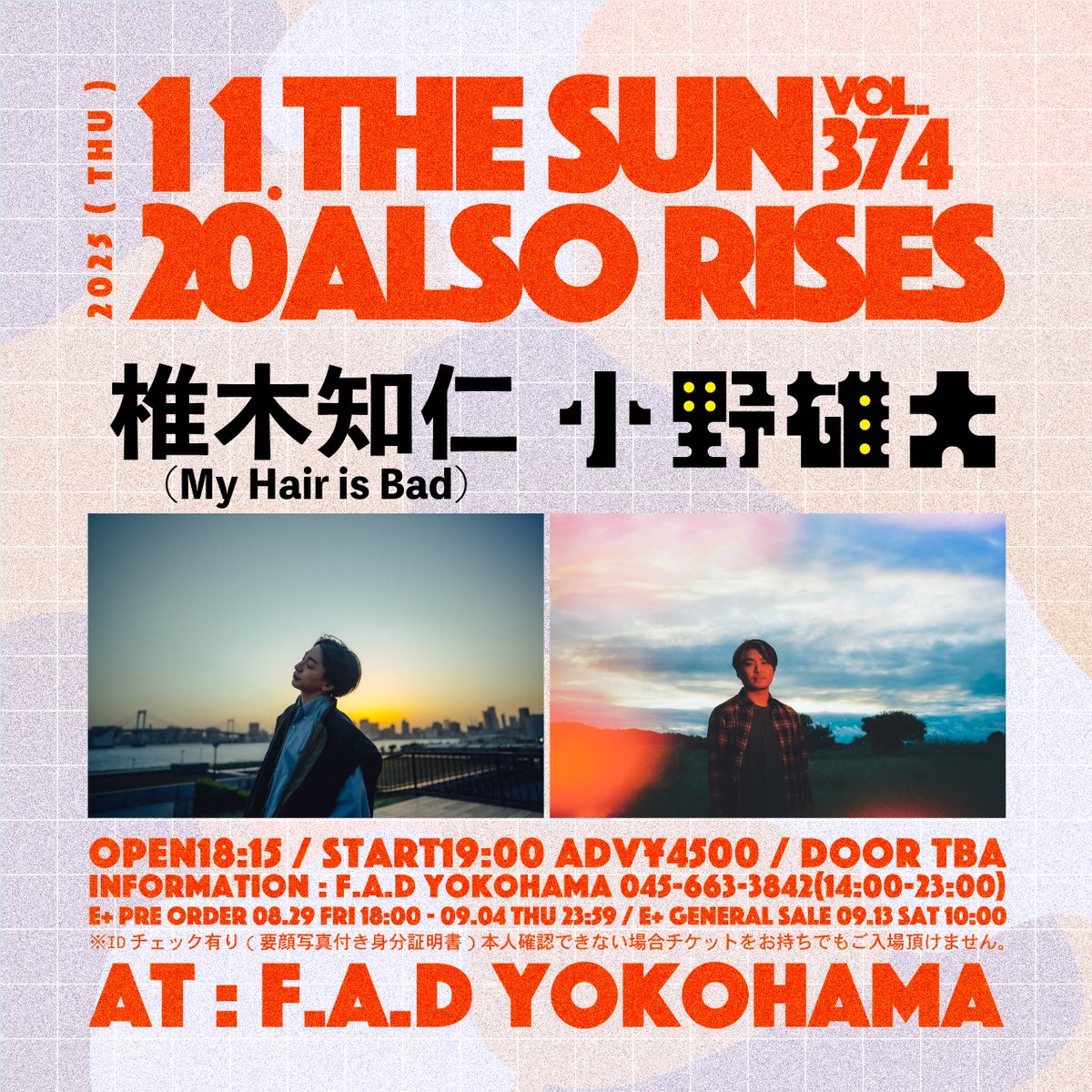 インディオの気まぐれな魂 インディオの気まぐれな魂 インディオの気まぐれな魂 通販