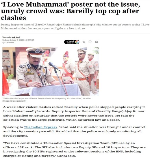 DIG RANGE BAREILLY tweet media