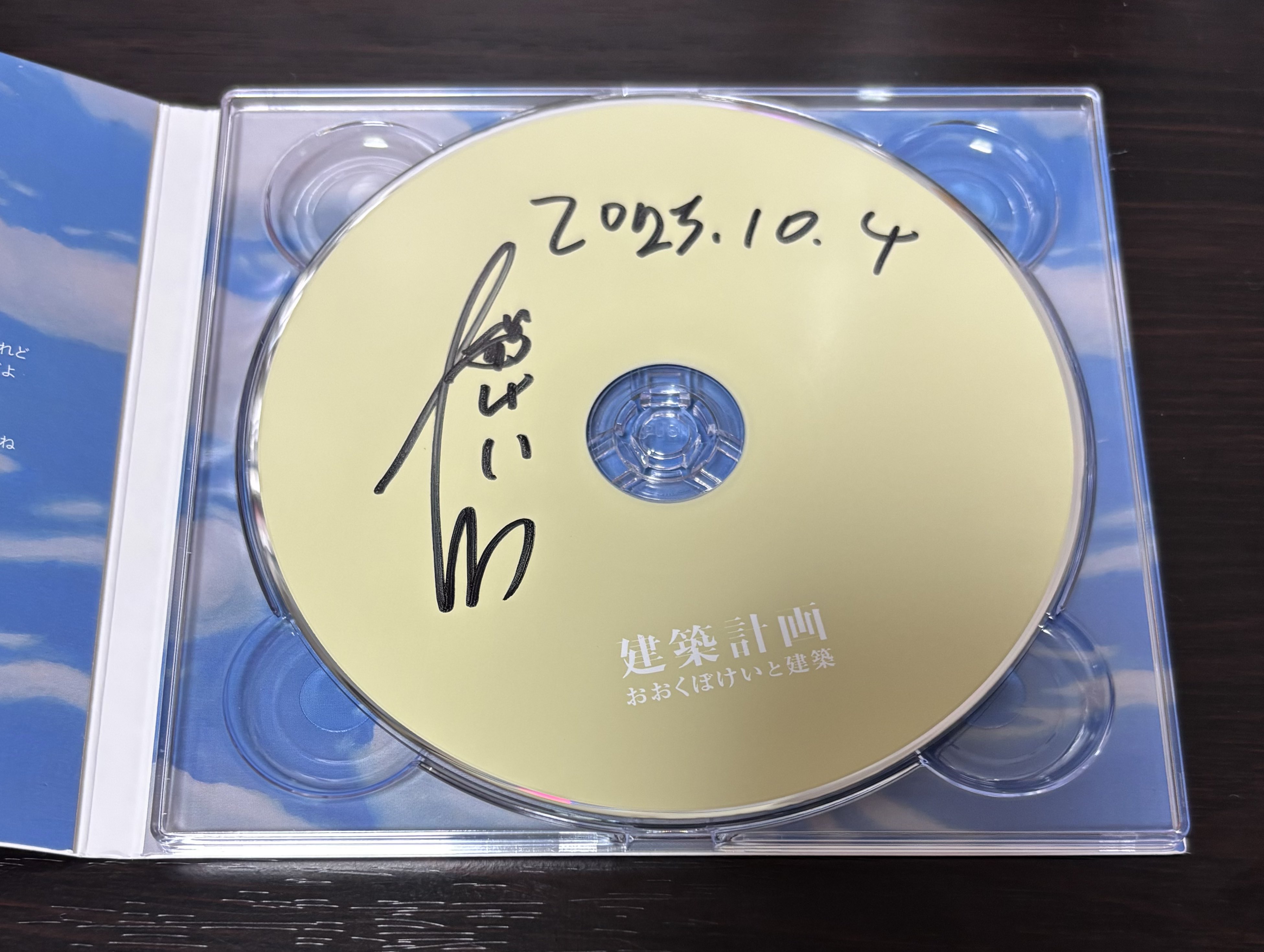 Tohoho on X: 