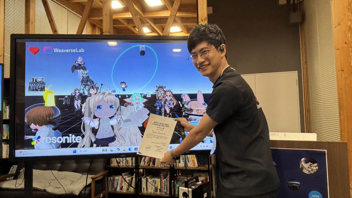 C4Yamaguchi's tweet photo. Weaverse賞受賞は、「Team ResoLab」！
おめでとうございます！！！
#SpaceApps #SpaceAppsUbe https://t.co/uUnElk4vUl