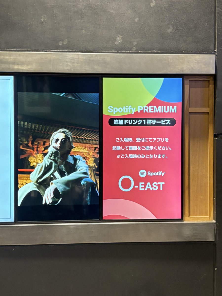 Venus_1130's tweet image. 昨日はTOC生誕祭に😊
Hilcrhymeは撮影許可あり
ました。😌💓
『Killer  Bars』の楽しそうな
TOCさんが
最高でした😎
＃Hilcrhyme
#TOC生誕祭2025