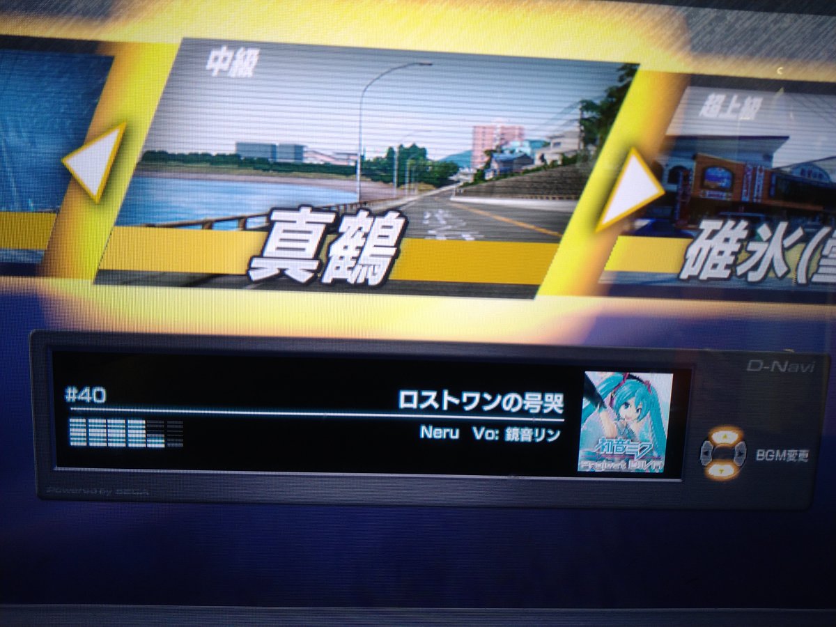 Angel2568010GTR's tweet photo. WORLD of STAGEというプロセカ系のコスパフォイベに乗り込んできたがまさか頭文字DACでも使える曲が来たか...でここでJSB1000にMotoGPの結果知っては現場来るまで色々寄ったしでそれにしても凄かったな...劇場版のまで切り出したとは...とりままた後程
#WORLDofSEKAI #わぁすて #わーせか https://t.co/1q6AwAski7