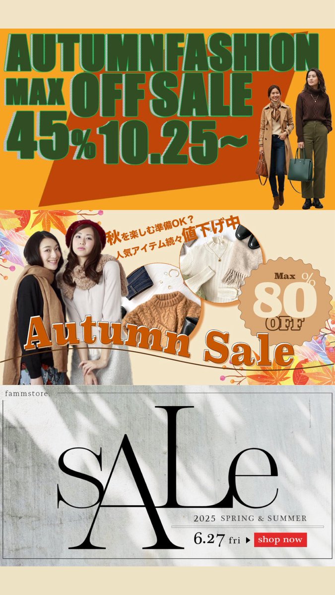 ane5mama's tweet image. 第7回勝手にバナーチャレンジ開催👏💓
▶︎今回から週一開催へと変更になりました！コメントだけ参加や初めて不安だけど参加も大歓迎 👌✨

発展途上作品をいろんな人に見てもらい
磨きをかけ高め合いましょう！
人類皆、最初は初心者🔰

合言葉は整列余白カーニング！

第6回▶︎ファッションバナー