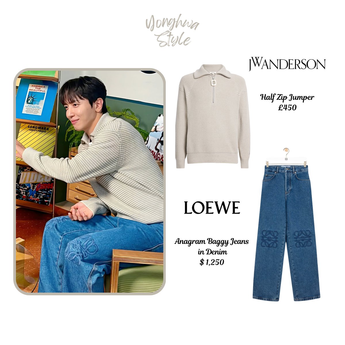 YonghwaStyle's tweet photo. 20251002 ๐ธ ์ ์ฉํ์ ์ํผ๋ฃธ2 4ํ
| Jung Yonghwa's LP Room S2 EP. 4
๐ J.W Anderson | ๐LOEWE
@JYHeffect @LoeweOfficial
#์ ์ฉํ #JungYongHwa #์จ์๋ธ๋ฃจ #CNBLUE #YonghwaFashion #YonghwaStyle #์ ์ฉํ์์ํผ๋ฃธ2 #์ํผ๋ฃธ #LPROOM https://t.co/YHoSfZzqbz